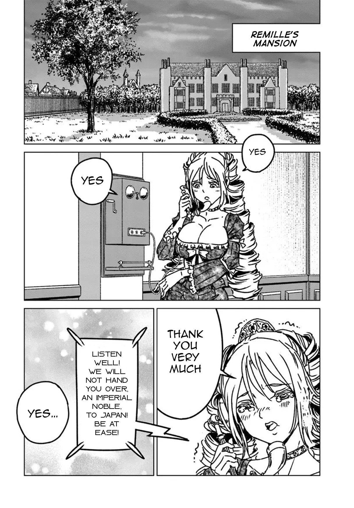 Nihonkoku Shoukan Chapter 47 - Page 12 in English