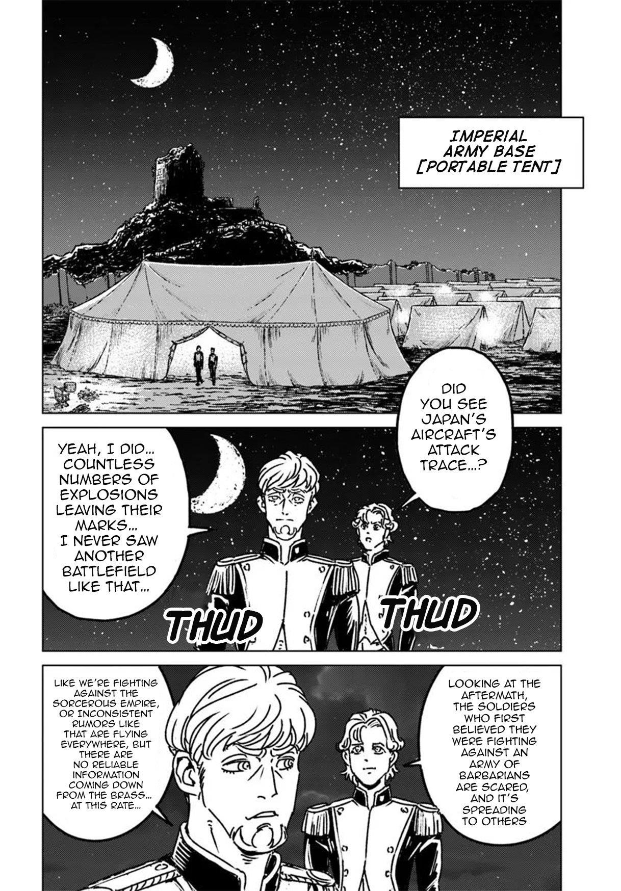 Nihonkoku Shoukan Chapter 47 - Page 18 in English