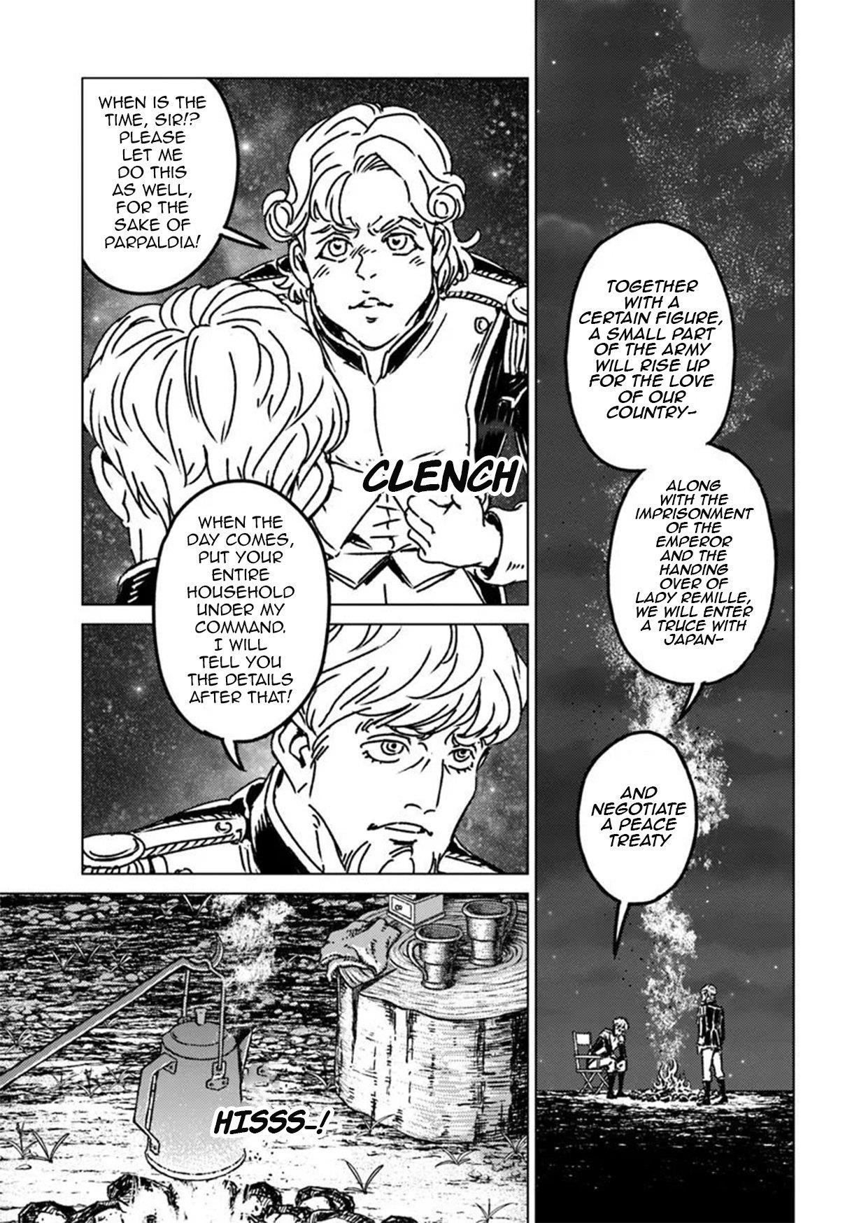 Nihonkoku Shoukan Chapter 47 - Page 21 in English