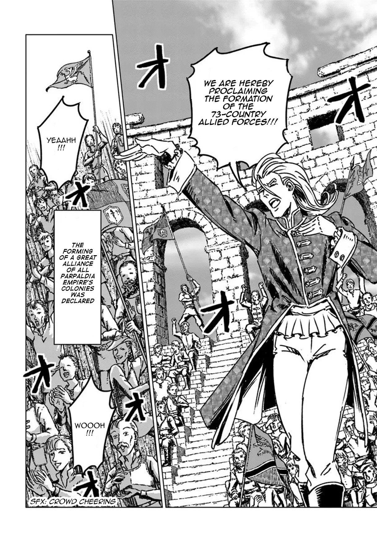 Nihonkoku Shoukan Chapter 47 - Page 24 in English