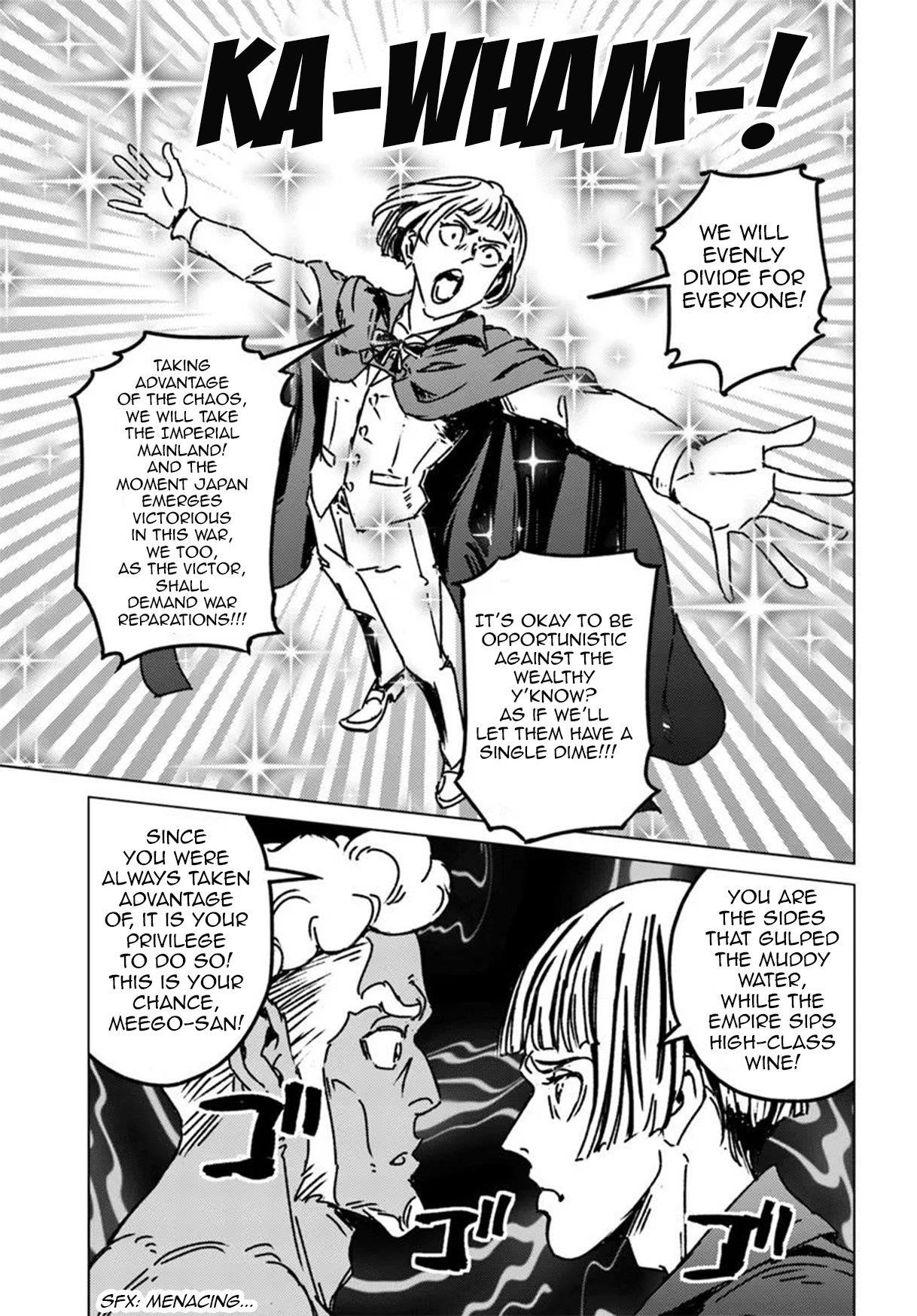 Nihonkoku Shoukan Chapter 47 - Page 29 in English