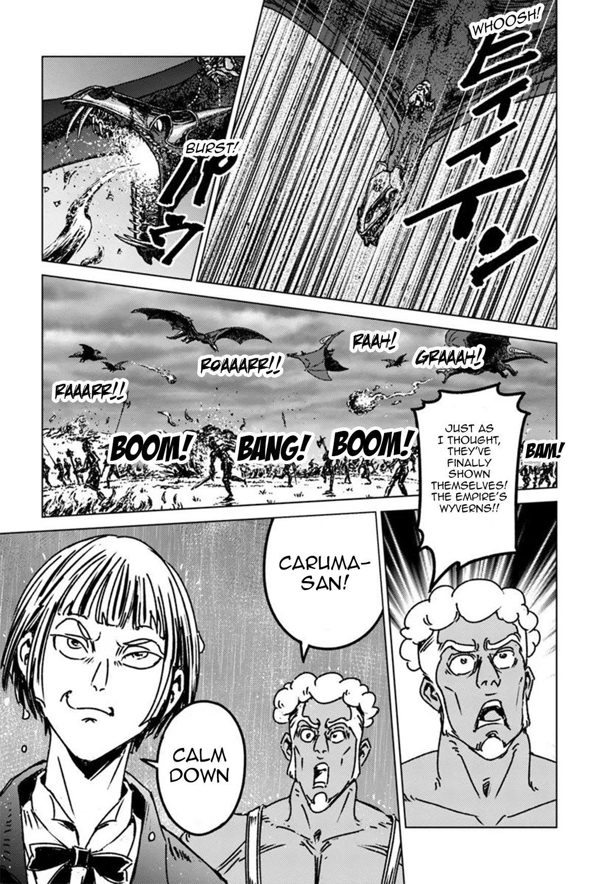 Nihonkoku Shoukan Chapter 48 - Page 19 in English