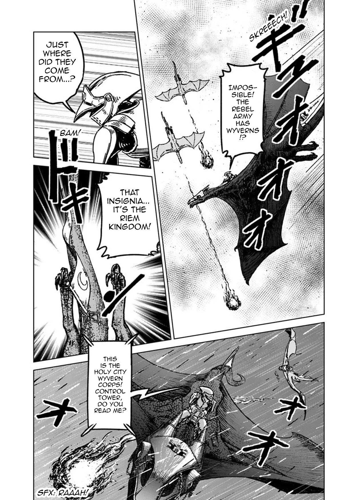 Nihonkoku Shoukan Chapter 48 - Page 22 in English