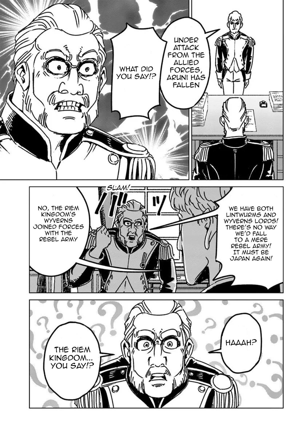 Nihonkoku Shoukan Chapter 48 - Page 29 in English