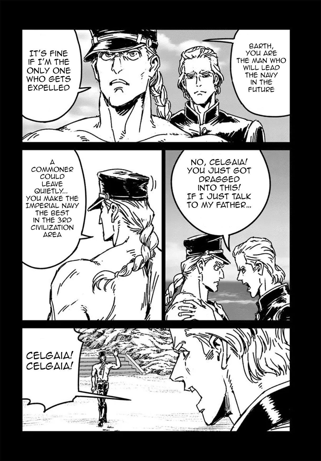 Nihonkoku Shoukan Chapter 49 - Page 24 in English