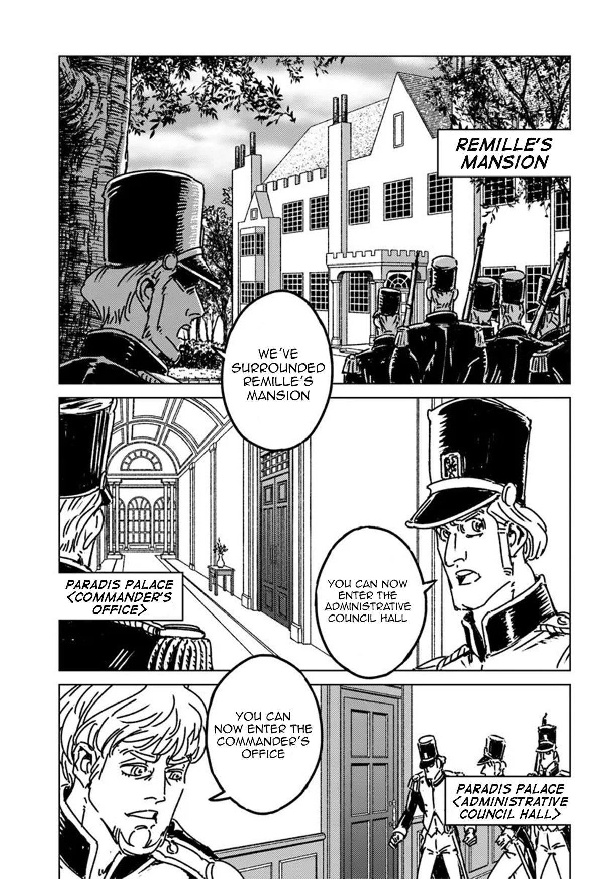 Nihonkoku Shoukan Chapter 49 - Page 5 in English