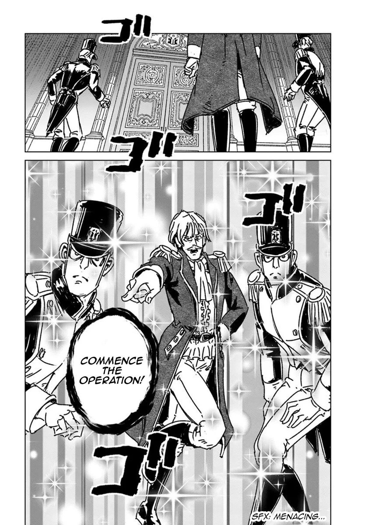 Nihonkoku Shoukan Chapter 49 - Page 6 in English