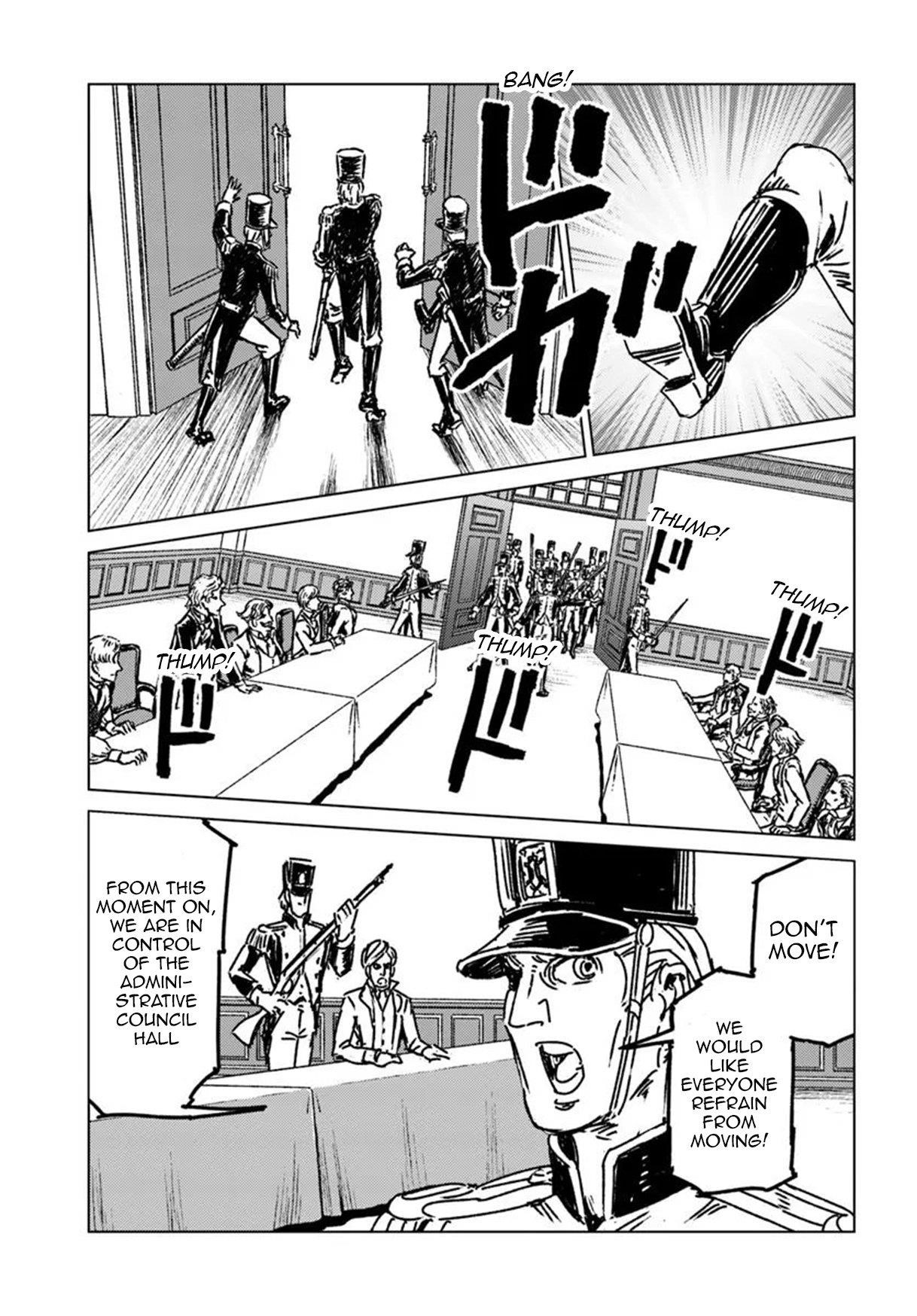 Nihonkoku Shoukan Chapter 49 - Page 7 in English