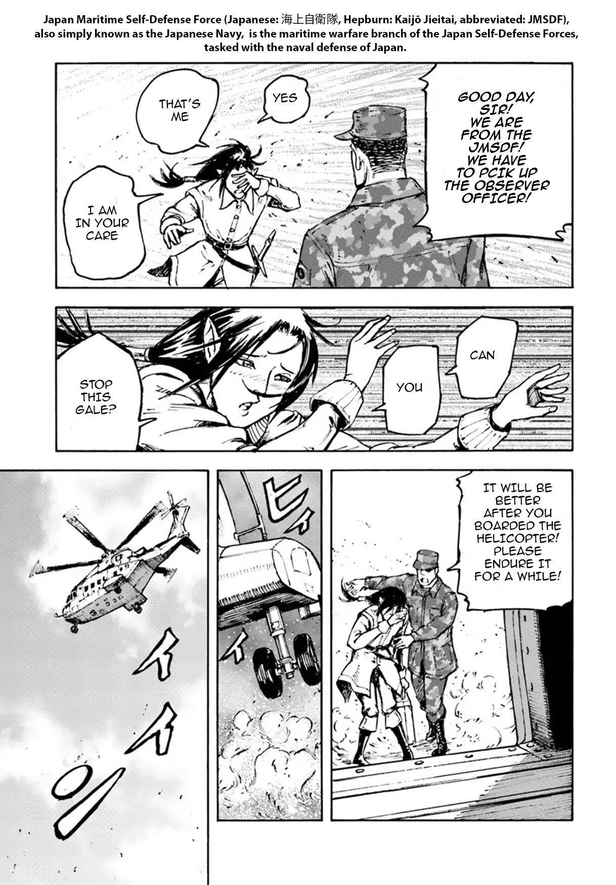 Nihonkoku Shoukan Chapter 5 - Page 14 in English