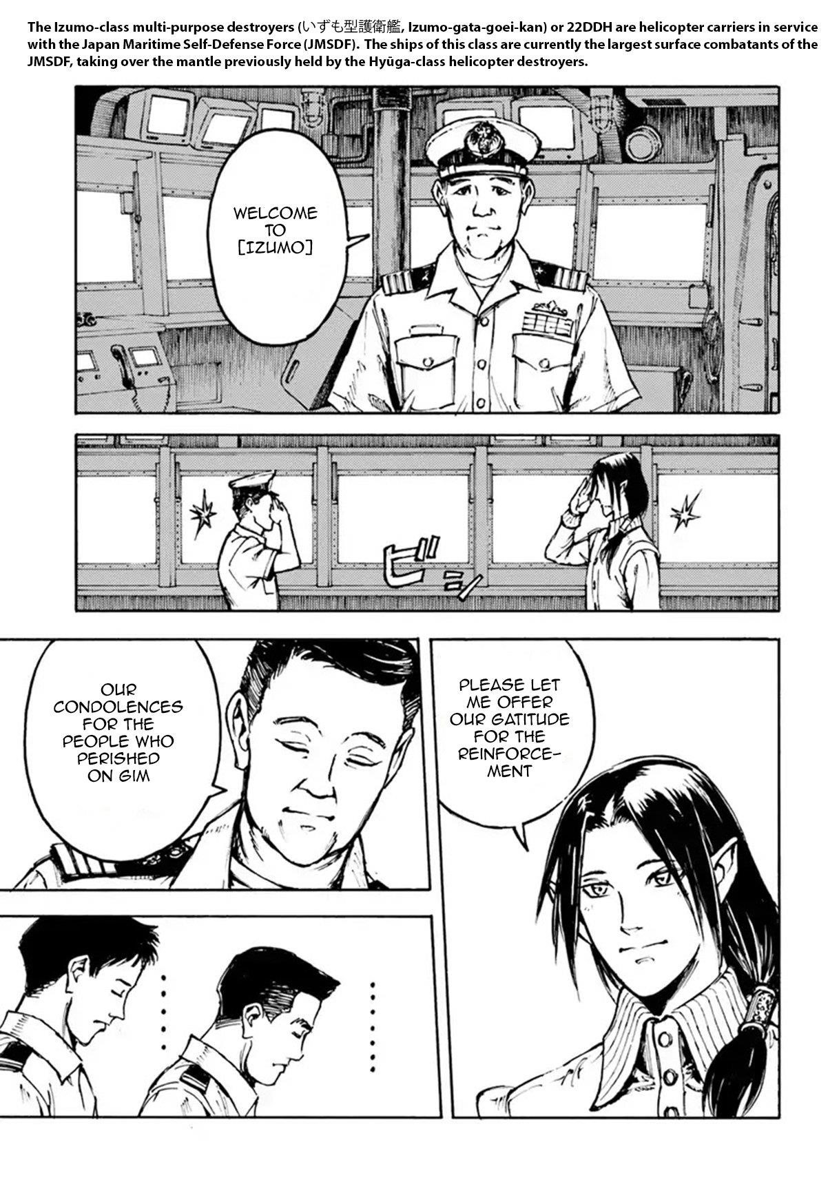 Nihonkoku Shoukan Chapter 5 - Page 16 in English