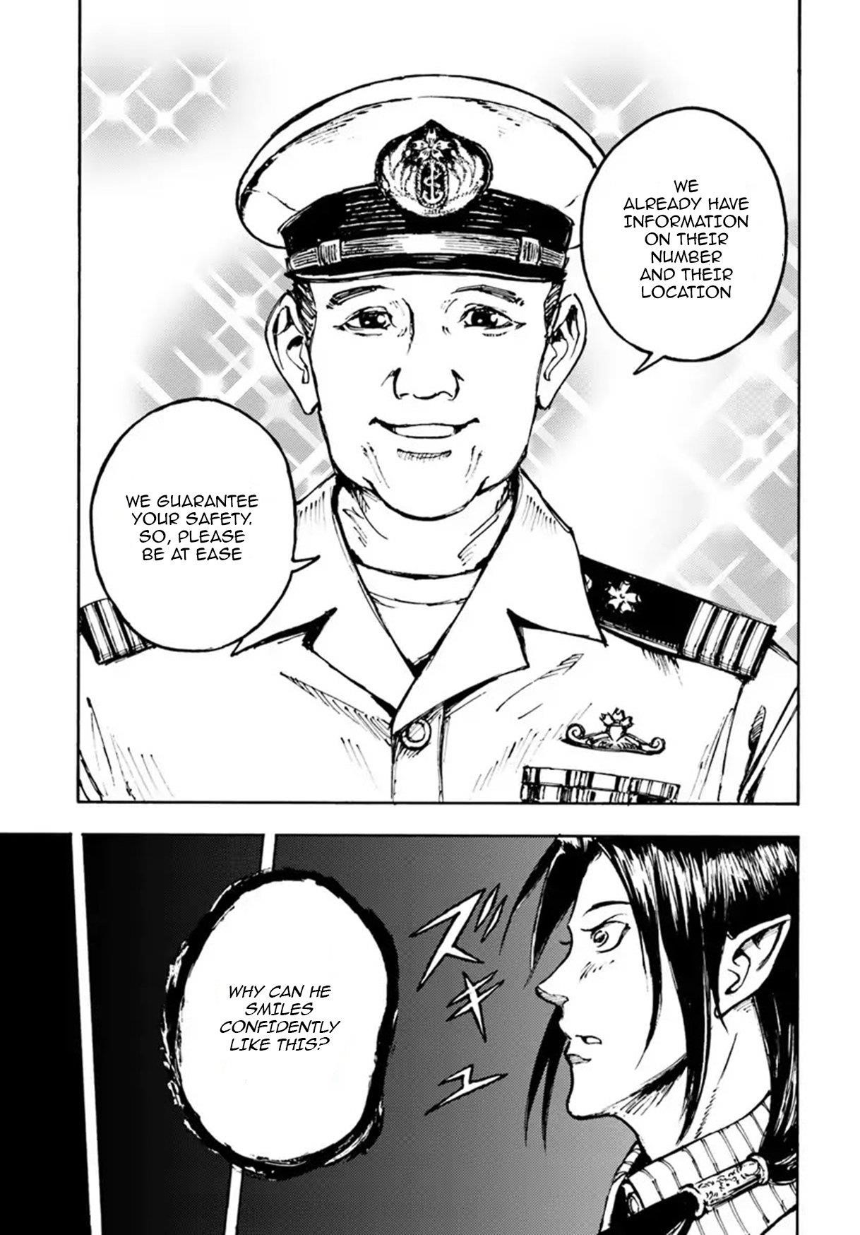 Nihonkoku Shoukan Chapter 5 - Page 18 in English