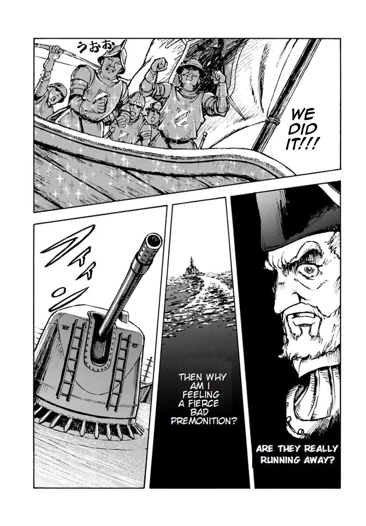 Nihonkoku Shoukan Chapter 5 - Page 25 in English