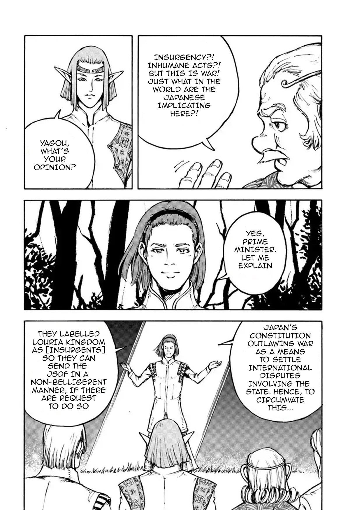 Nihonkoku Shoukan Chapter 5 - Page 9 in English