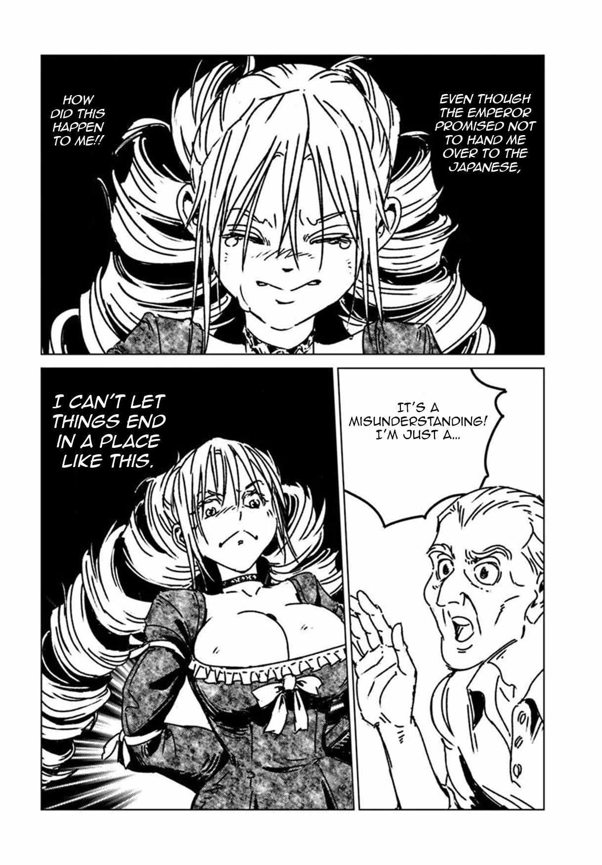 Nihonkoku Shoukan Chapter 50 - Page 3 in English