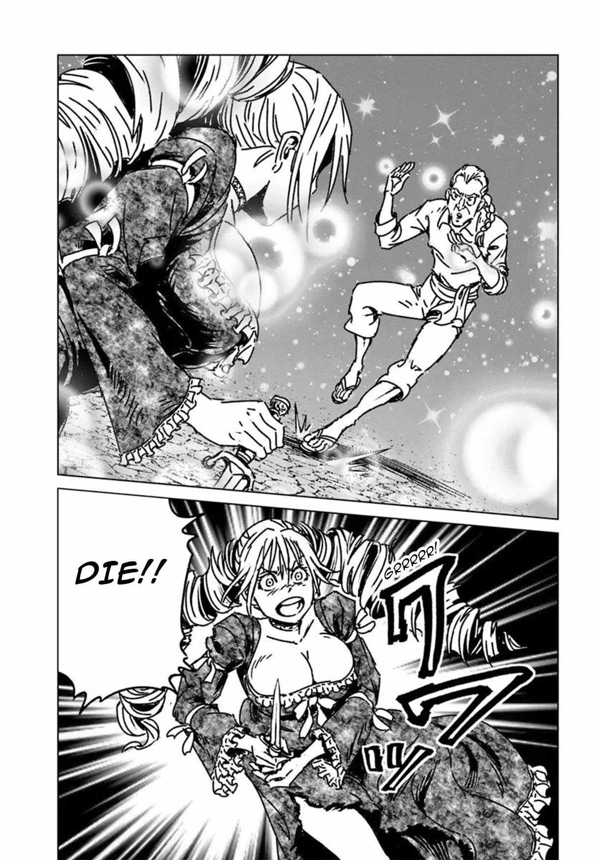 Nihonkoku Shoukan Chapter 50 - Page 6 in English
