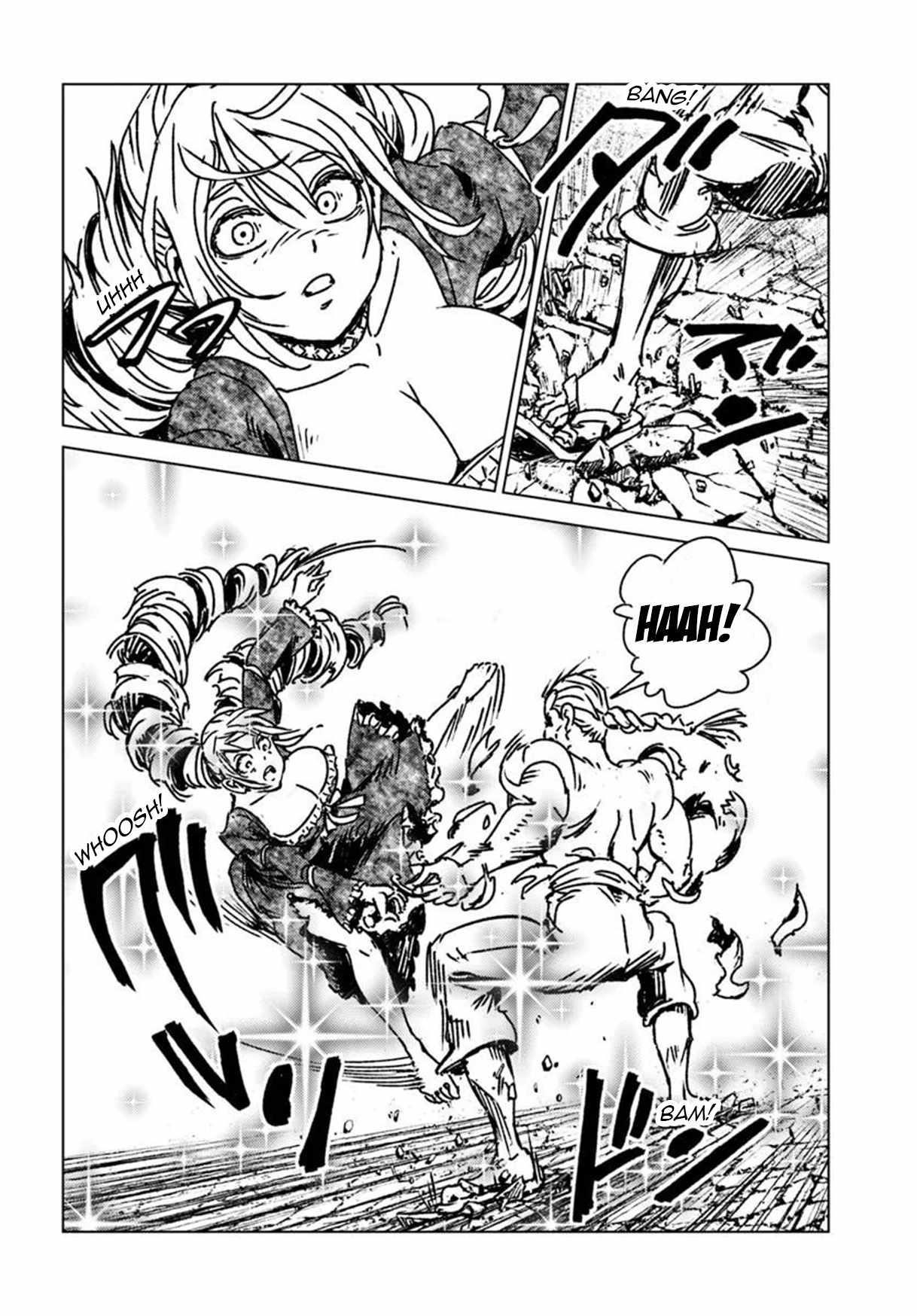 Nihonkoku Shoukan Chapter 50 - Page 9 in English