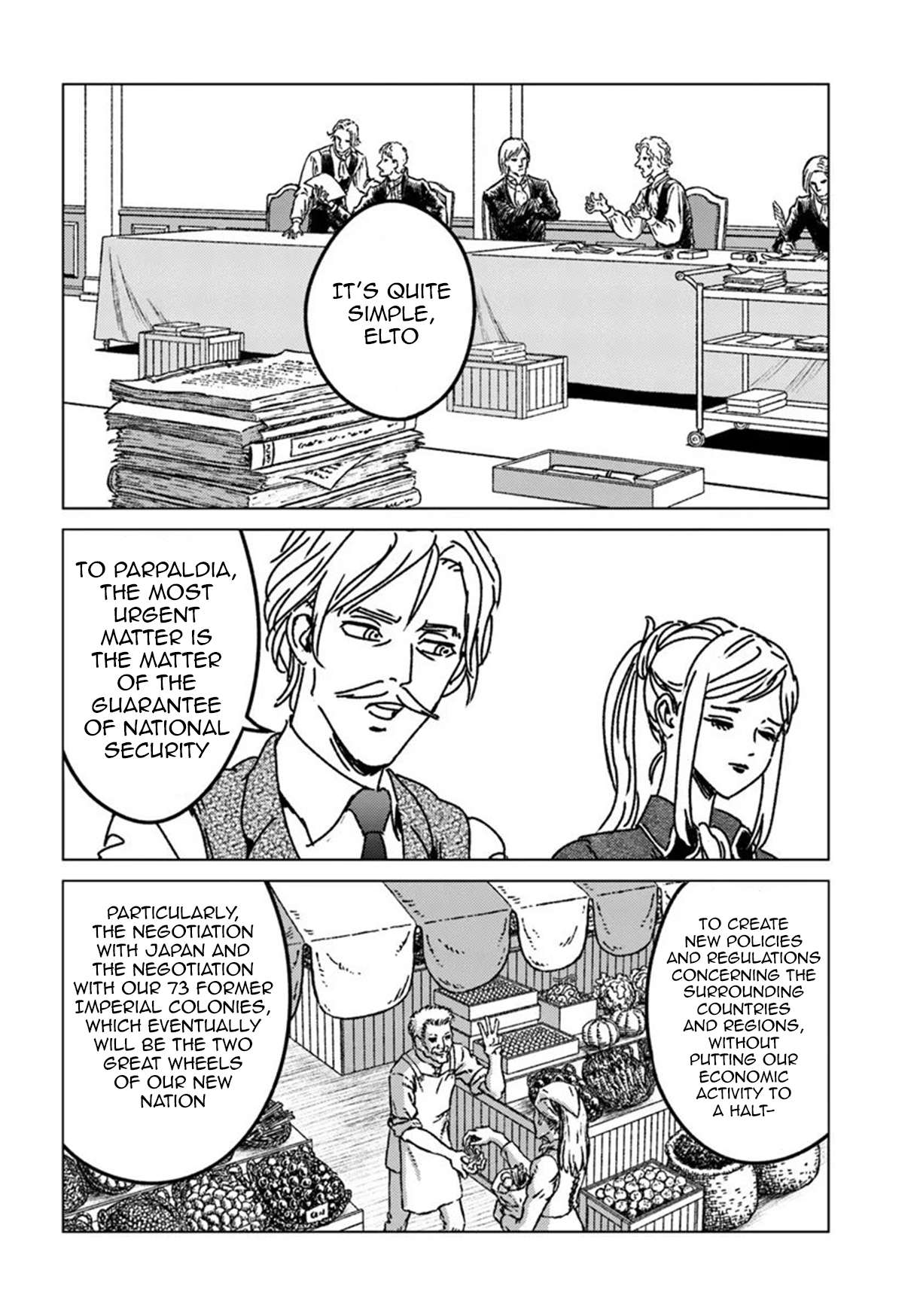 Nihonkoku Shoukan Chapter 51 - Page 22 in English