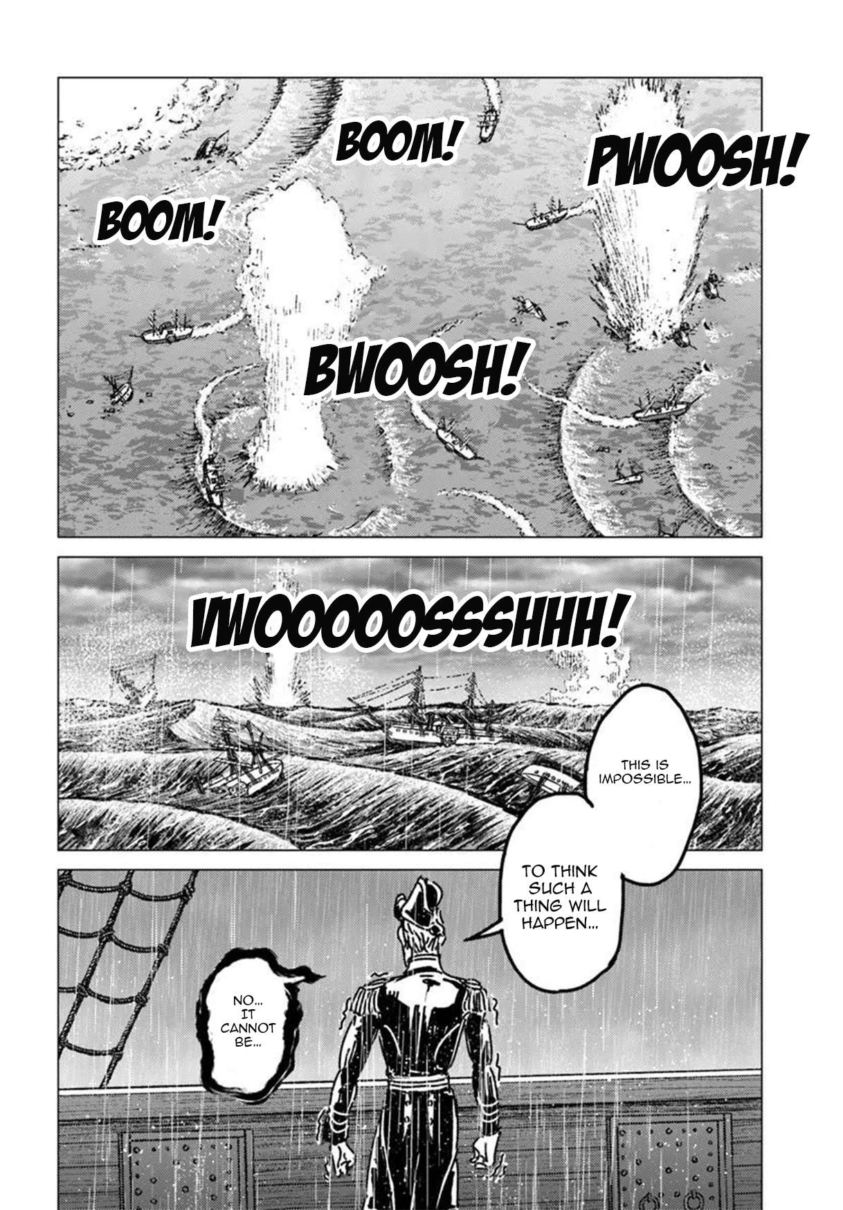 Nihonkoku Shoukan Chapter 52 - Page 16 in English