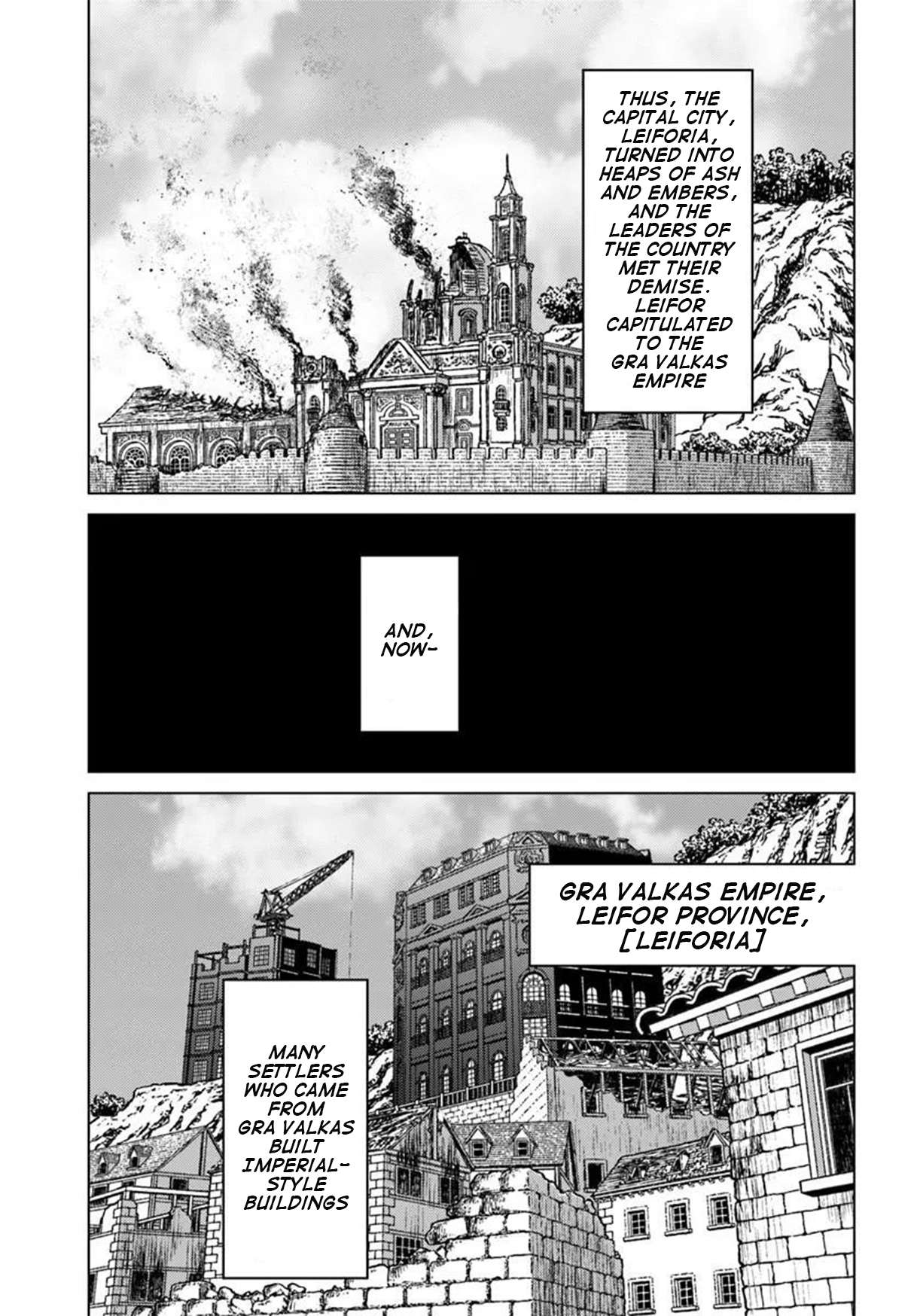 Nihonkoku Shoukan Chapter 52 - Page 28 in English