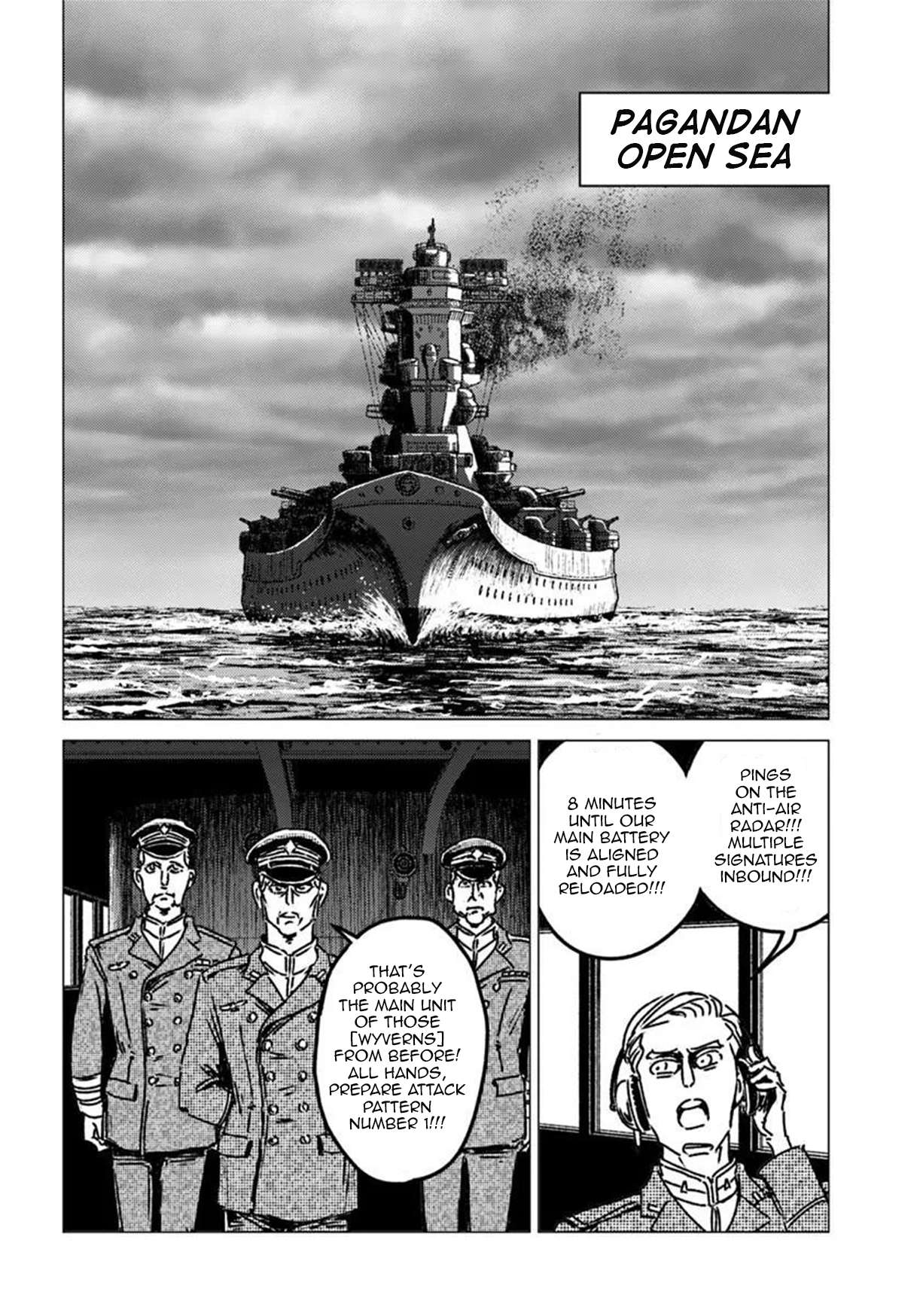 Nihonkoku Shoukan Chapter 52 - Page 6 in English