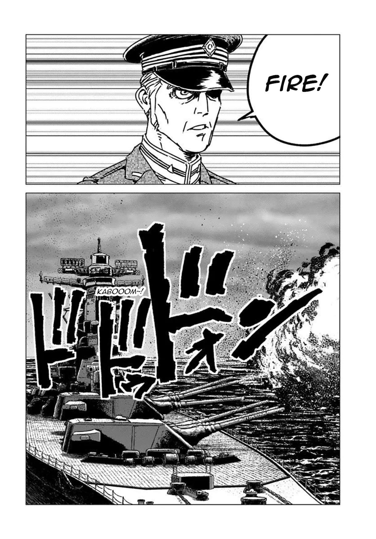 Nihonkoku Shoukan Chapter 52 - Page 8 in English