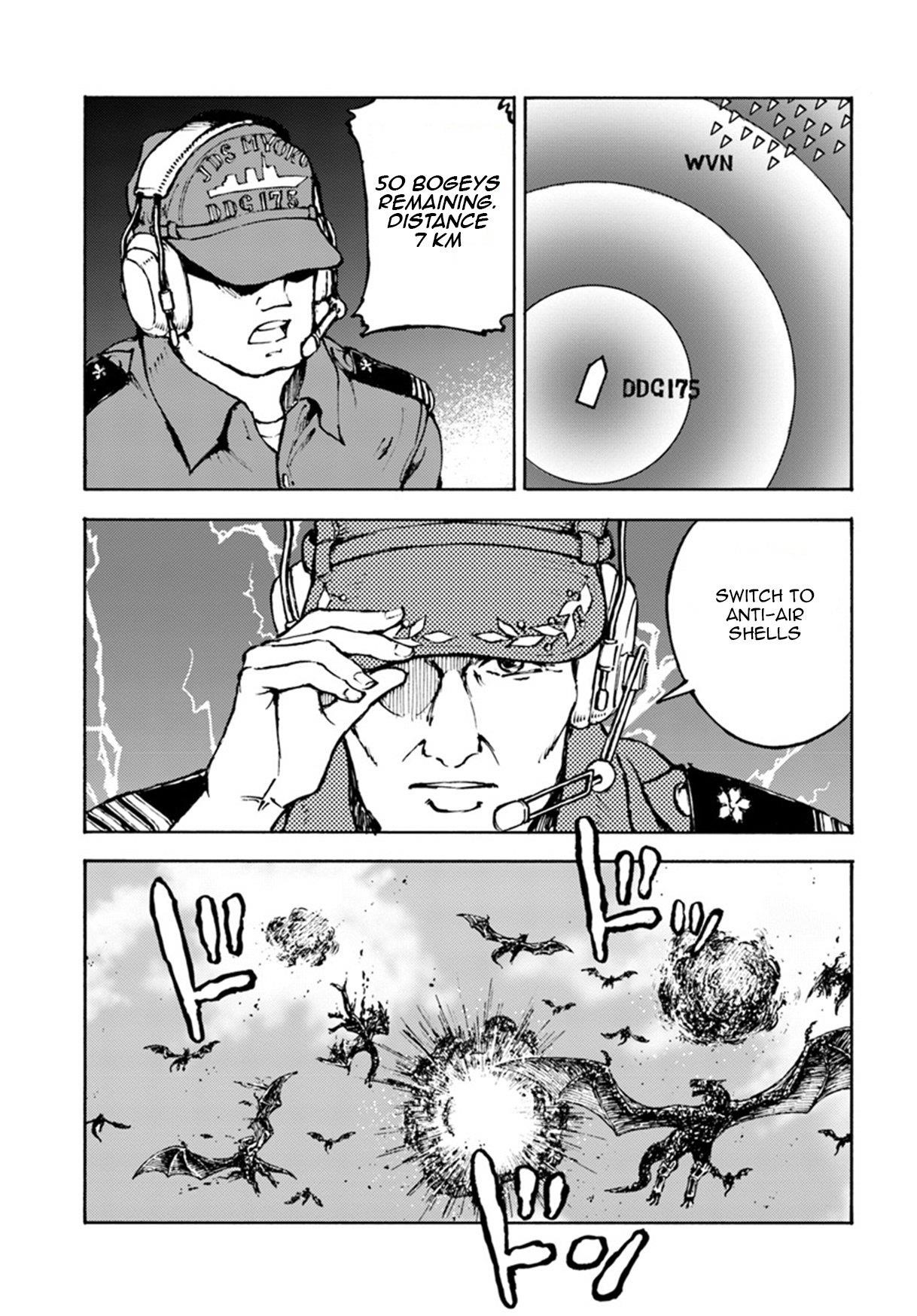 Nihonkoku Shoukan Chapter 6 - Page 17 in English