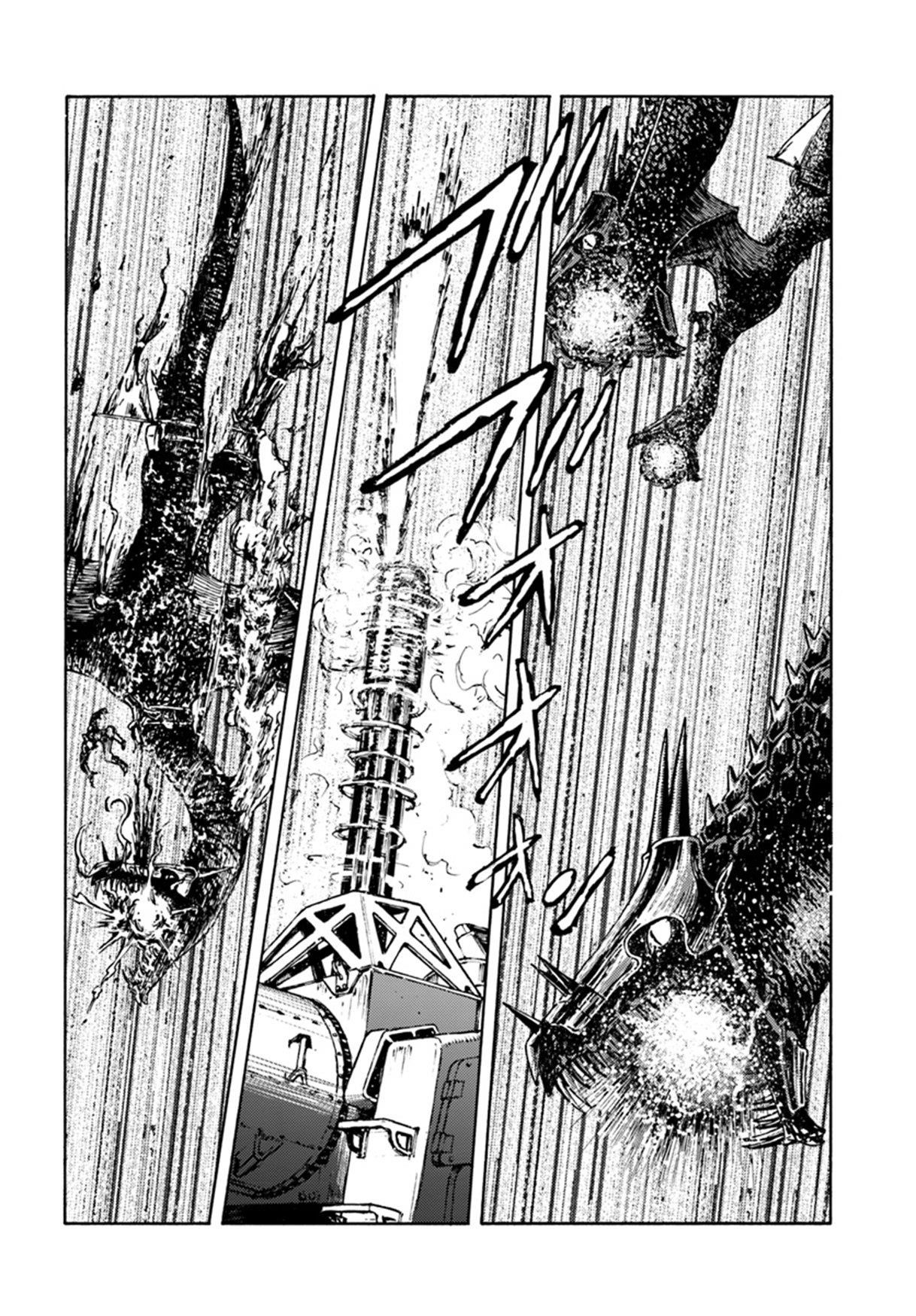 Nihonkoku Shoukan Chapter 6 - Page 20 in English