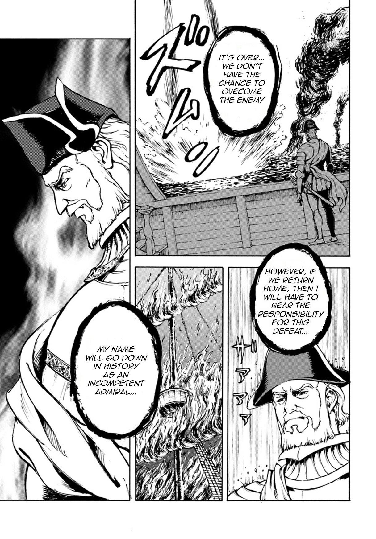 Nihonkoku Shoukan Chapter 6 - Page 28 in English