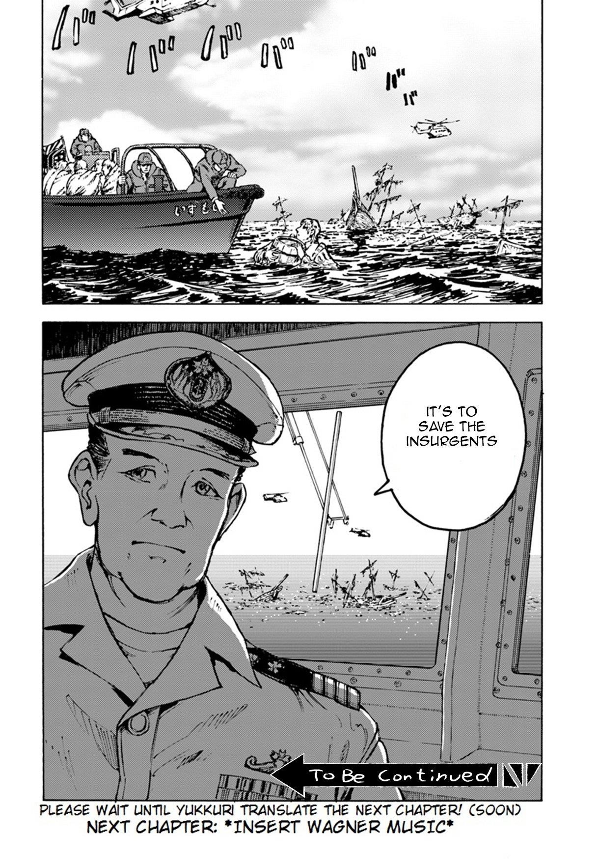 Nihonkoku Shoukan Chapter 6 - Page 32 in English