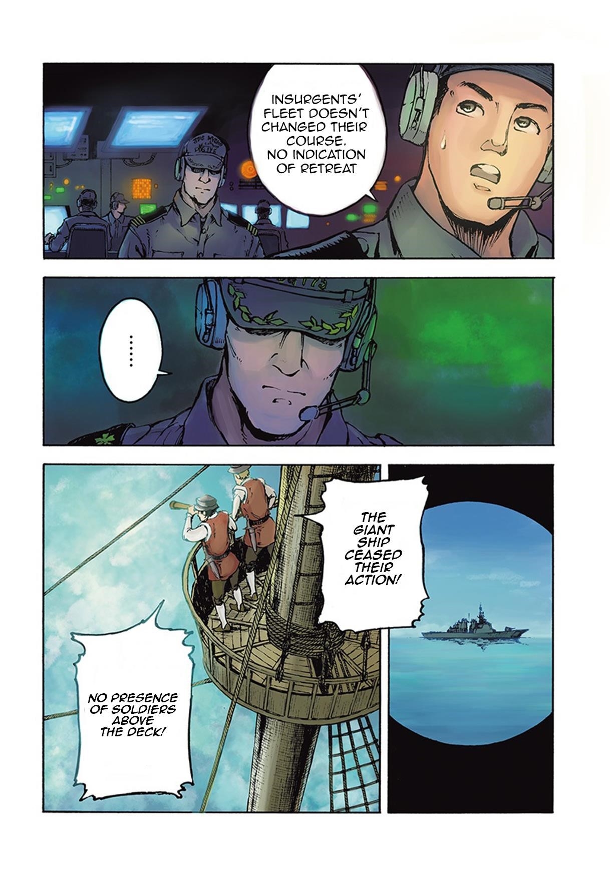 Nihonkoku Shoukan Chapter 6 - Page 4 in English