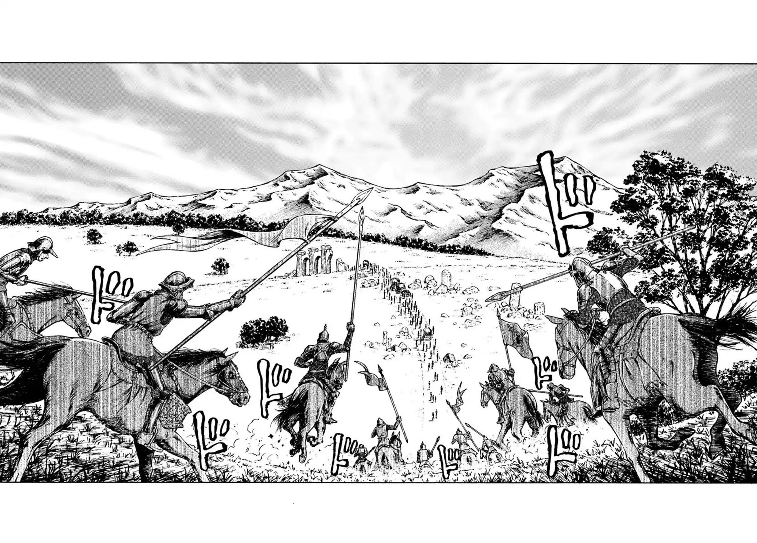Nihonkoku Shoukan Chapter 7 - Page 16 in English