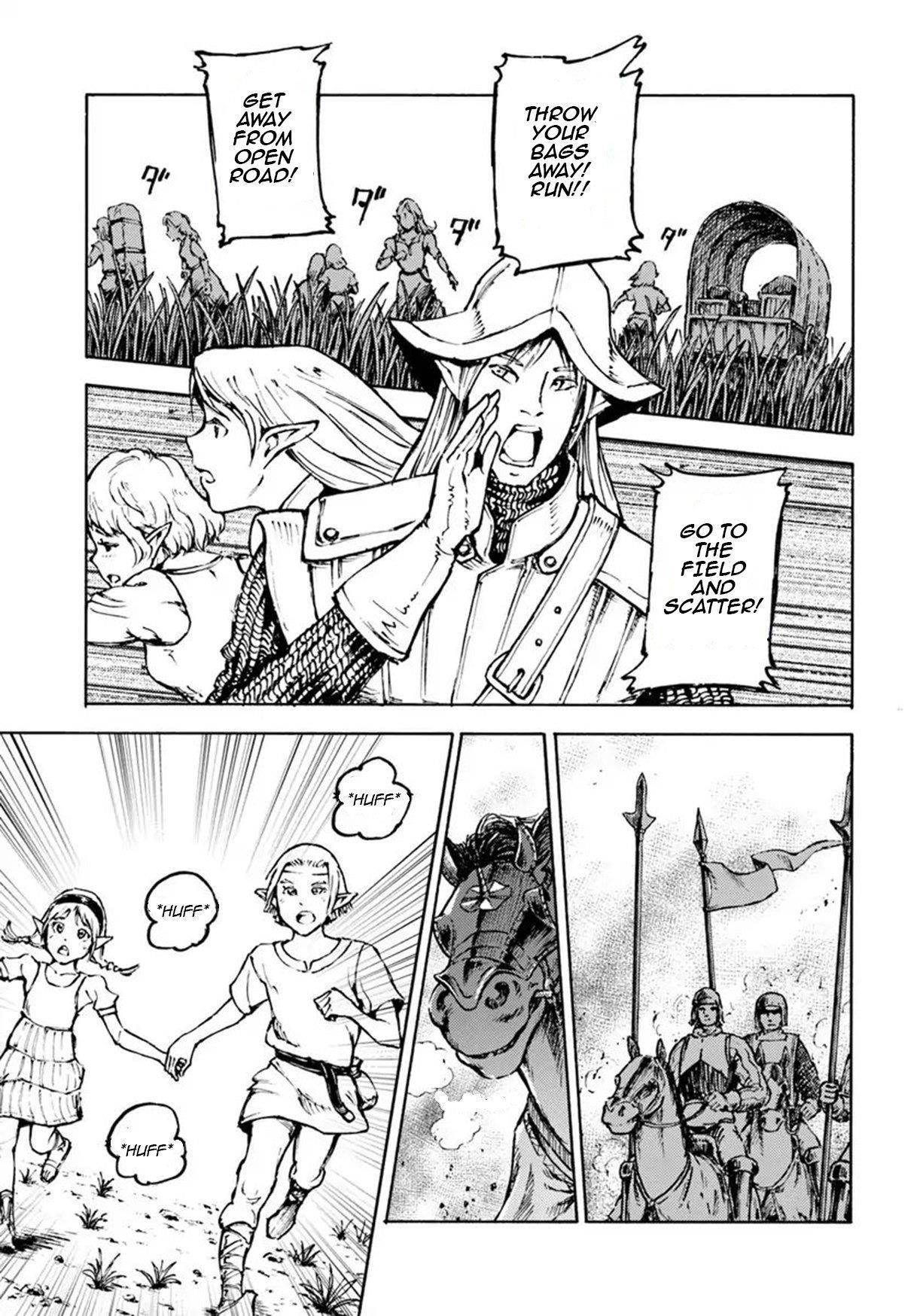 Nihonkoku Shoukan Chapter 7 - Page 18 in English