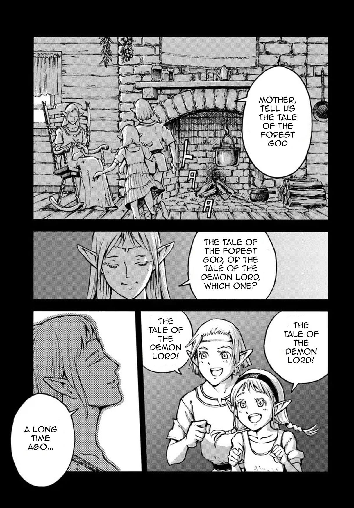 Nihonkoku Shoukan Chapter 7 - Page 21 in English