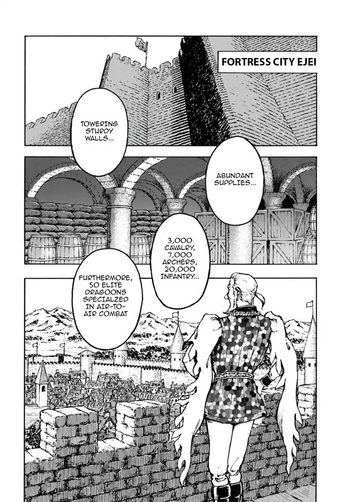 Nihonkoku Shoukan Chapter 7 - Page 4 in English