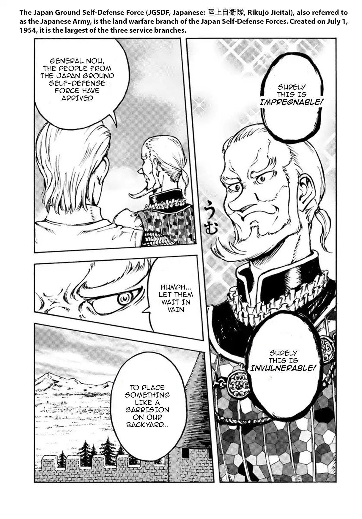 Nihonkoku Shoukan Chapter 7 - Page 5 in English