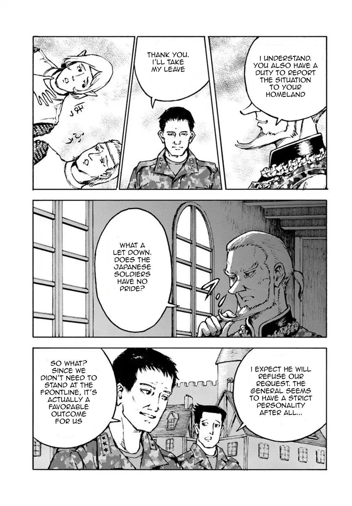 Nihonkoku Shoukan Chapter 7 - Page 9 in English