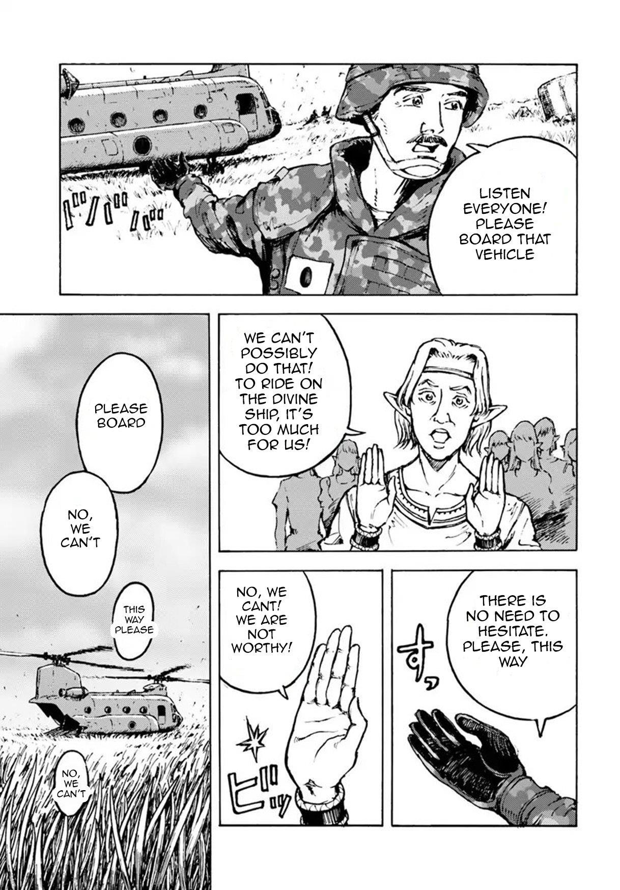 Nihonkoku Shoukan Chapter 8 - Page 12 in English