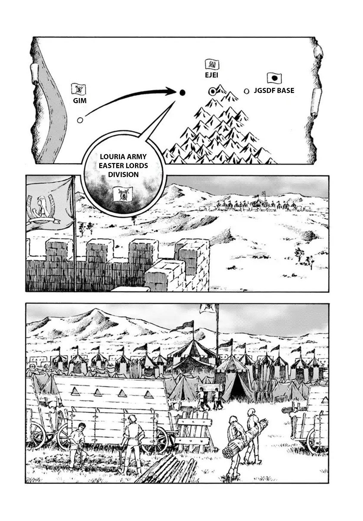 Nihonkoku Shoukan Chapter 8 - Page 21 in English