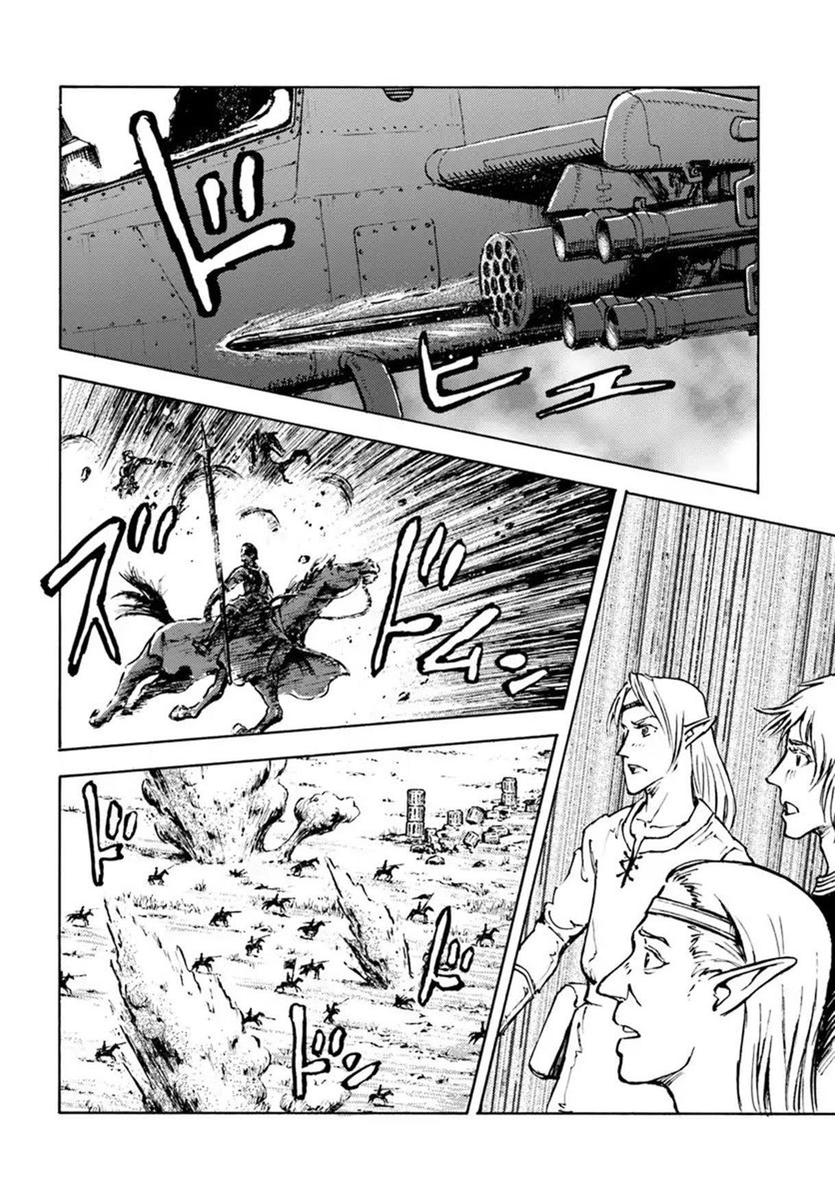 Nihonkoku Shoukan Chapter 8 - Page 4 in English
