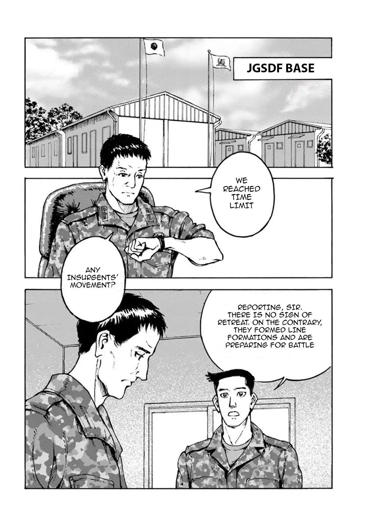 Nihonkoku Shoukan Chapter 9 - Page 11 in English