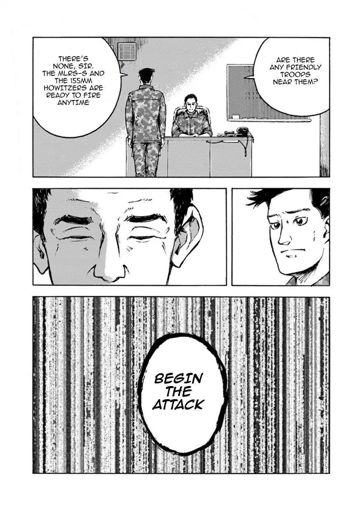 Nihonkoku Shoukan Chapter 9 - Page 12 in English