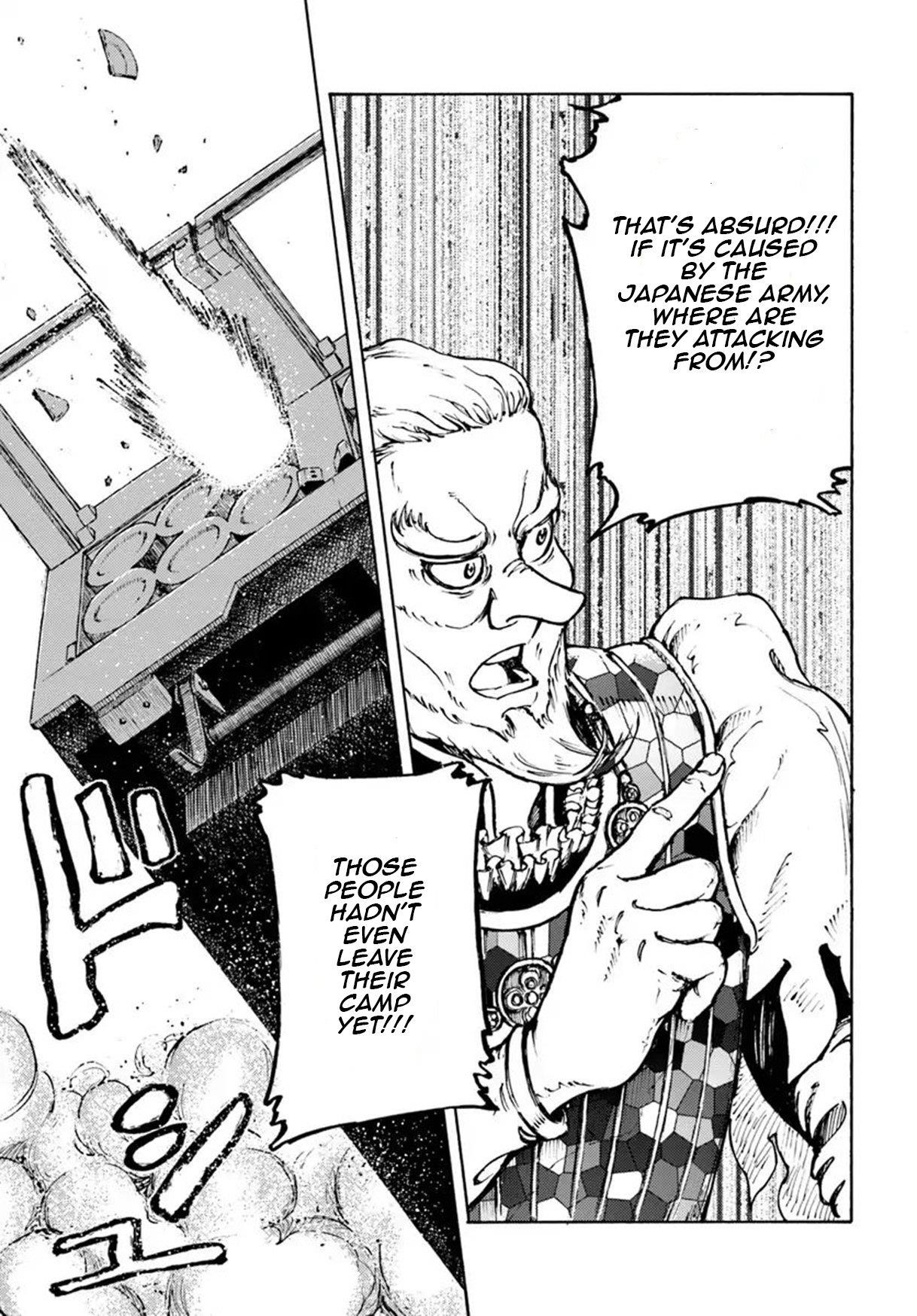 Nihonkoku Shoukan Chapter 9 - Page 25 in English