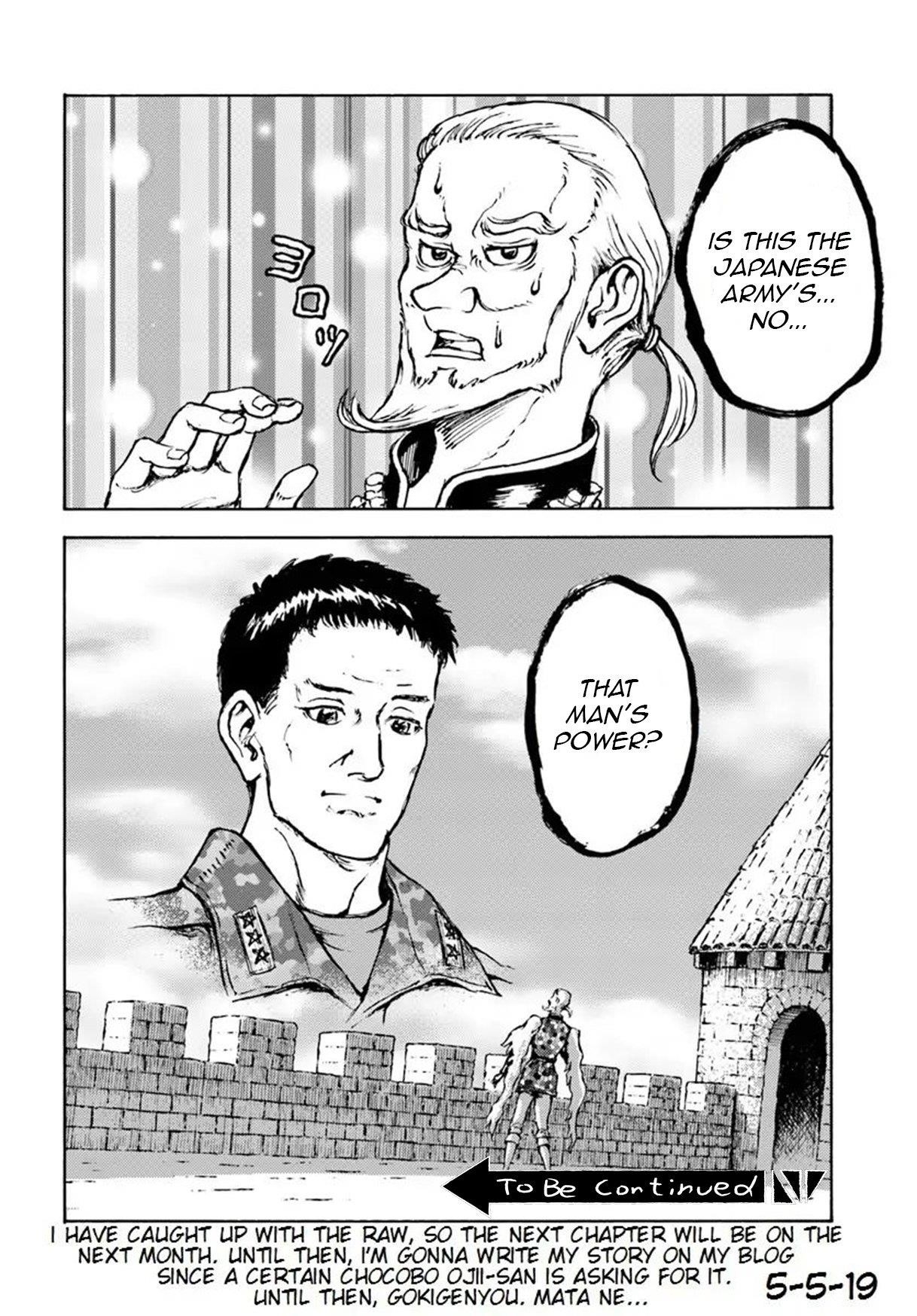 Nihonkoku Shoukan Chapter 9 - Page 27 in English