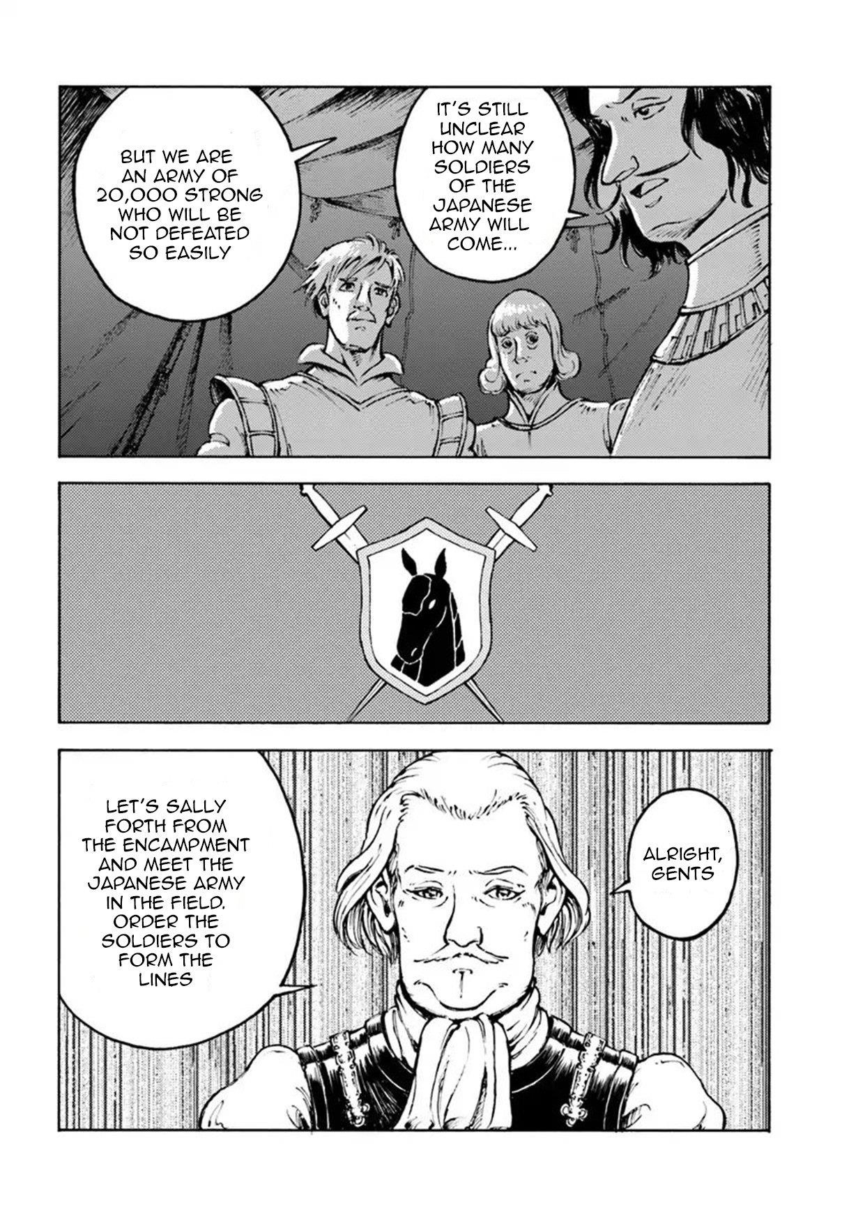 Nihonkoku Shoukan Chapter 9 - Page 8 in English