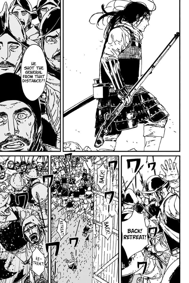 Issak Chapter 1 - Page 107 in English