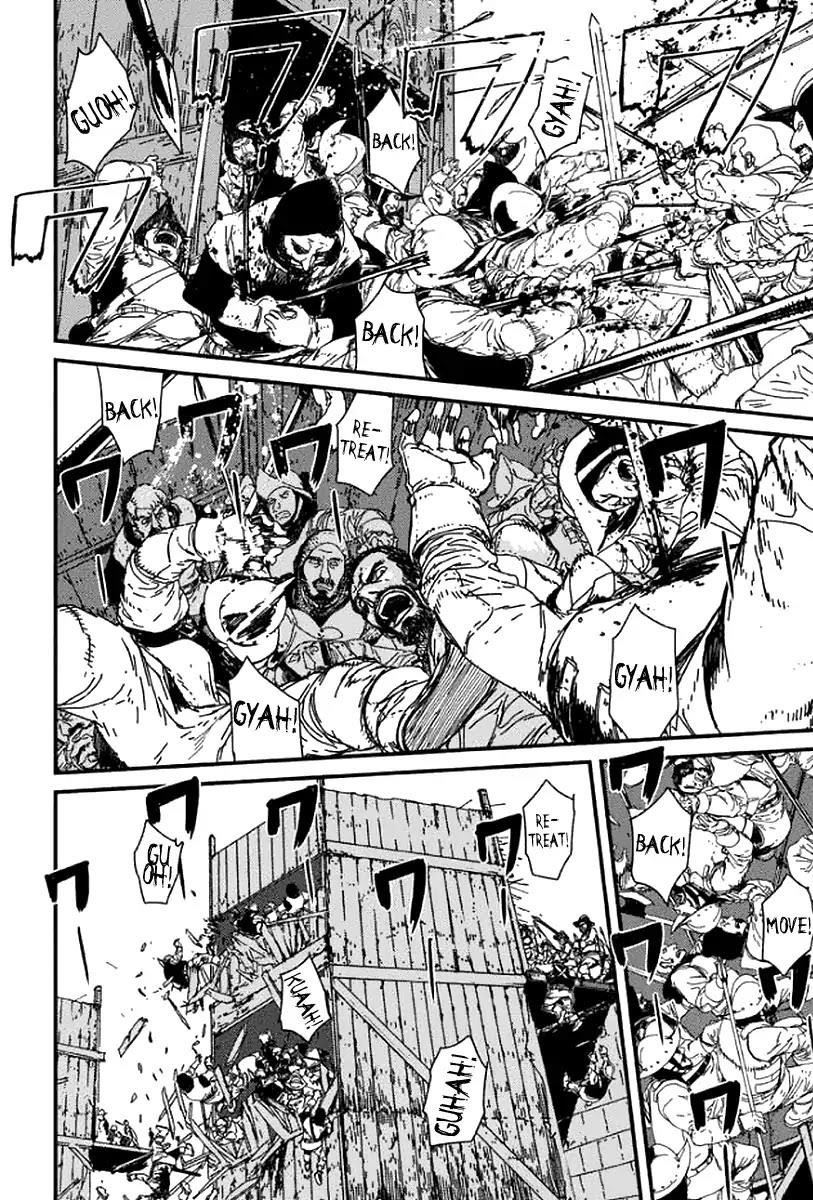 Issak Chapter 1 - Page 108 in English