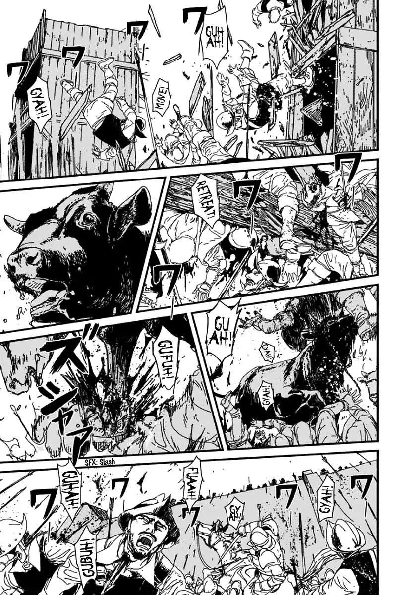 Issak Chapter 1 - Page 109 in English