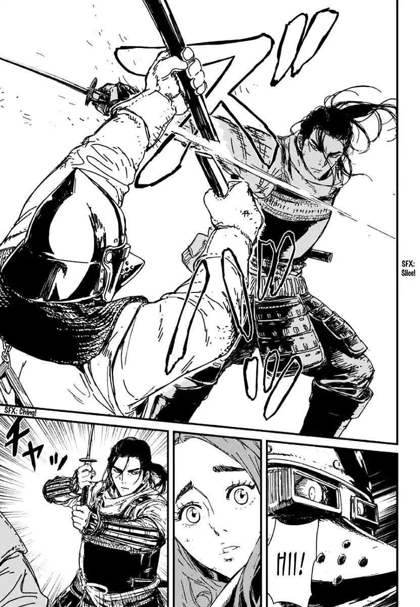 Issak Chapter 1 - Page 16 in English