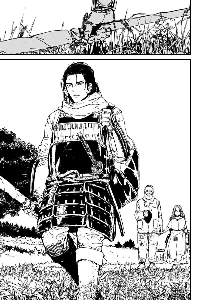 Issak Chapter 1 - Page 20 in English