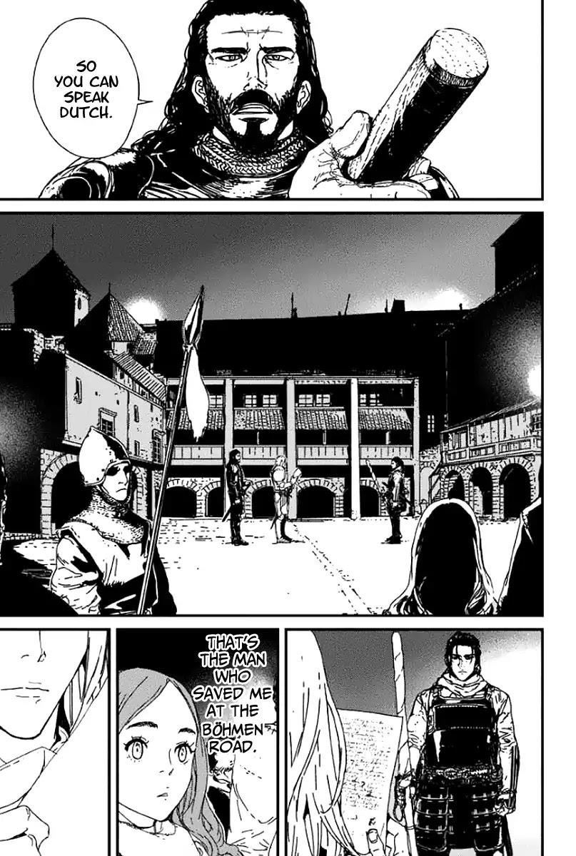 Issak Chapter 1 - Page 28 in English